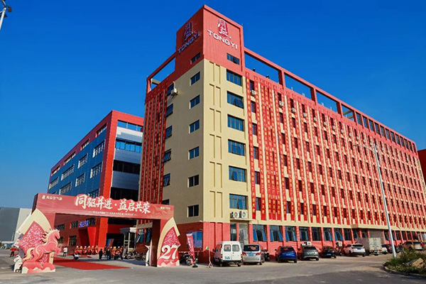 大旺创新产业基地启用