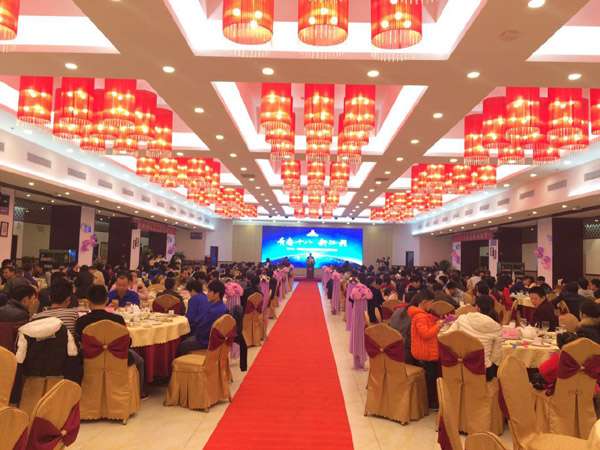同益空气能2016年度员工大会