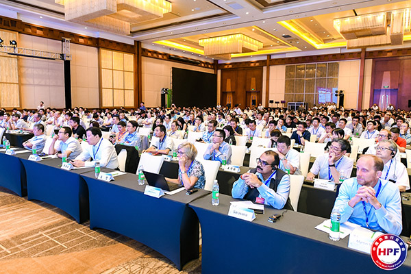 2019中国热泵产业联盟年会暨第八届亚洲空气源热泵论坛