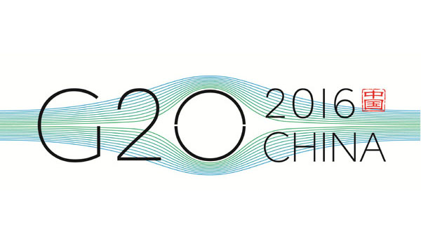 G20峰会