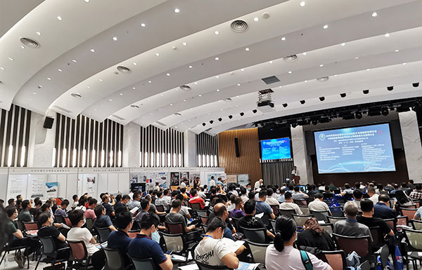 智慧供热暨综合能源站技术与运维投资研讨会