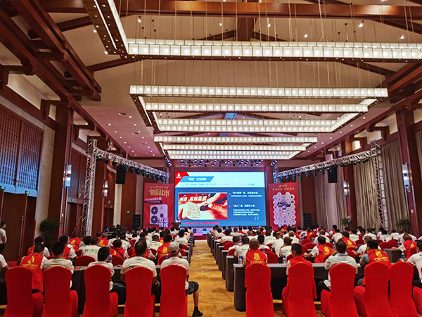 第27届同益空气能黄埔军校培训班