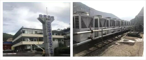 同益空气能煤矿采暖项目