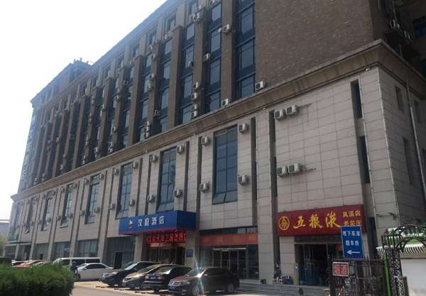 天津汉庭酒店工程