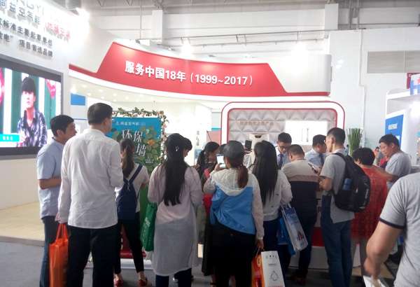 同益空气能北京供热展展位