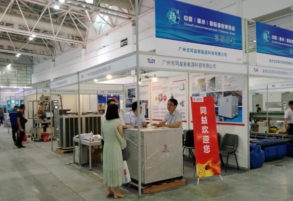 同益空气能恒温养殖设备展区