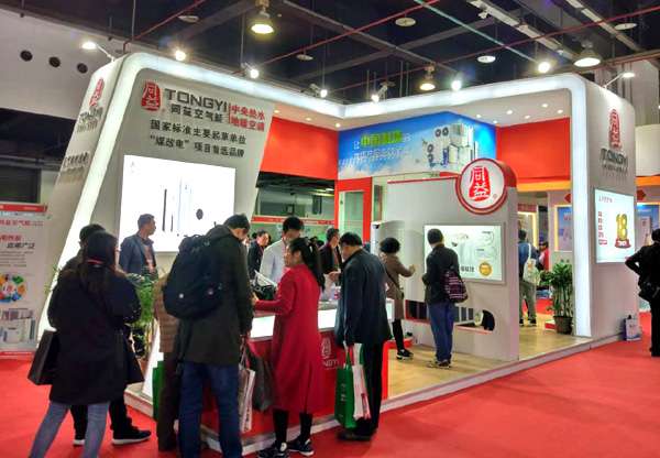 中国（上海）热泵展同益空气能展位