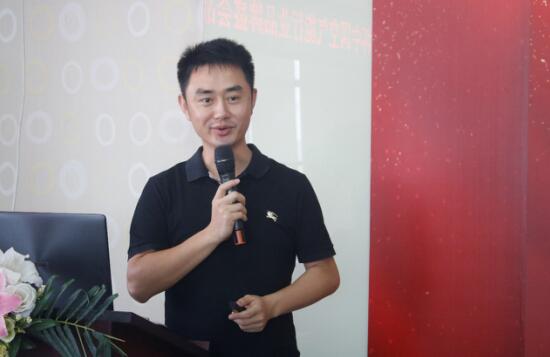 唐副总做专题演讲