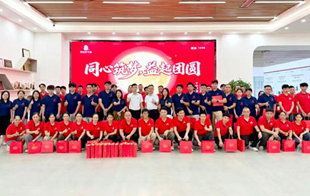 同心筑梦，益起团圆｜同益中秋团建活动暨第三季度员工生日会温情举办
